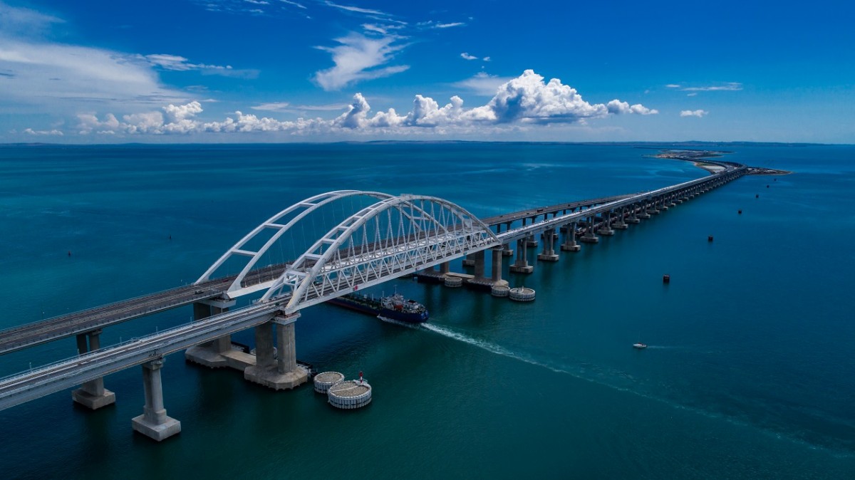 Крымский Мост Крымский Мост