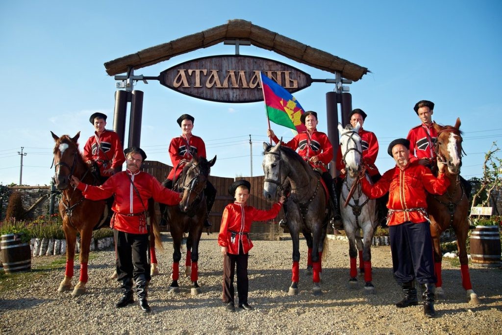 Казачья деревня «Атамань»