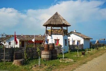 Казачья деревня «Атамань» Казачья деревня «Атамань»